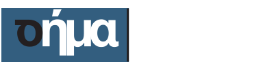 SEMA